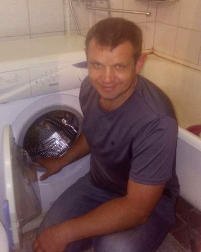 Максим
